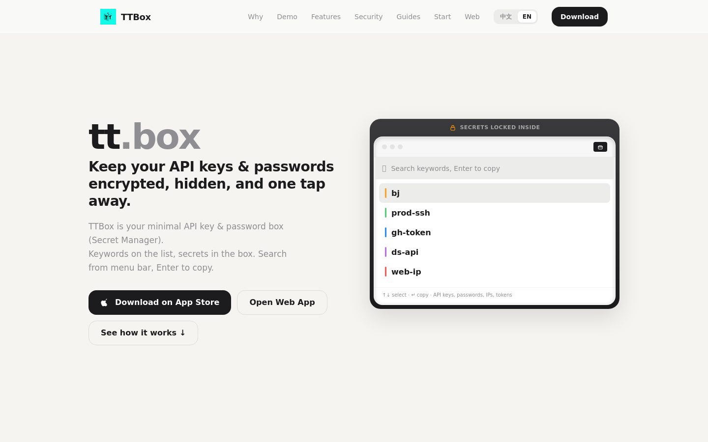 tt.box homepage